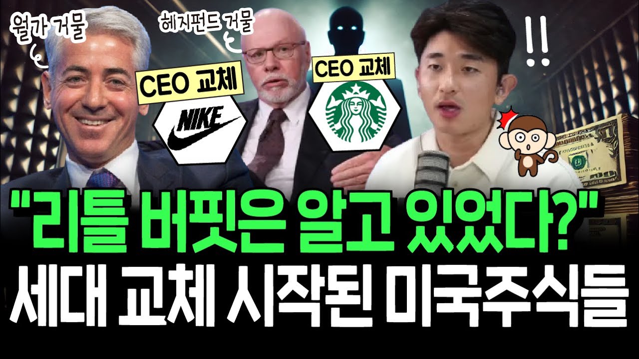youtube-thumbnail