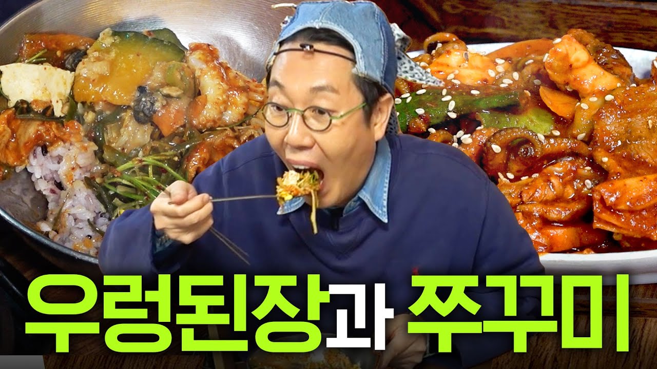 youtube-thumbnail