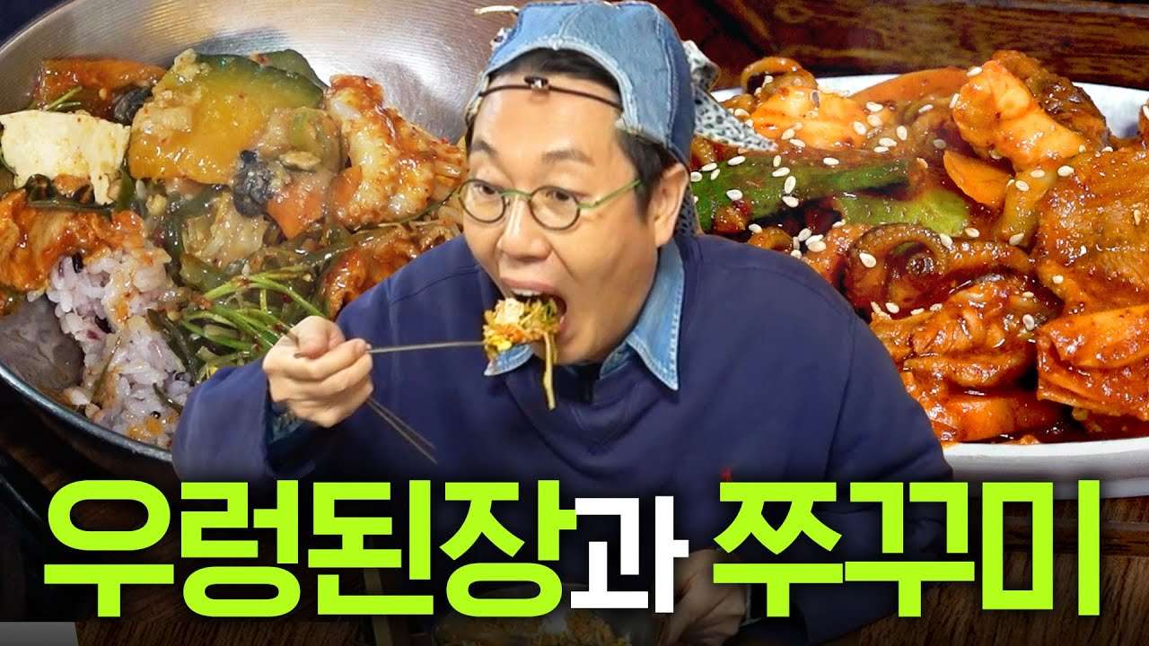 youtube-thumbnail