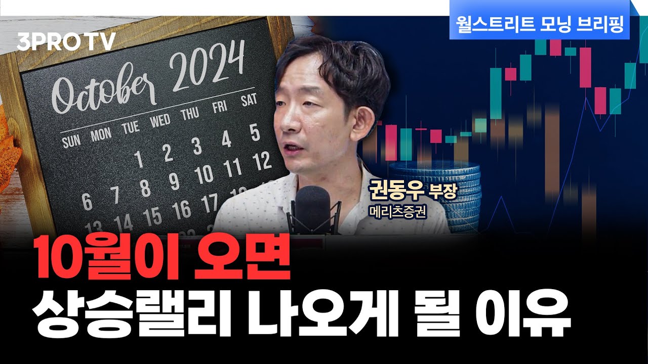 youtube-thumbnail