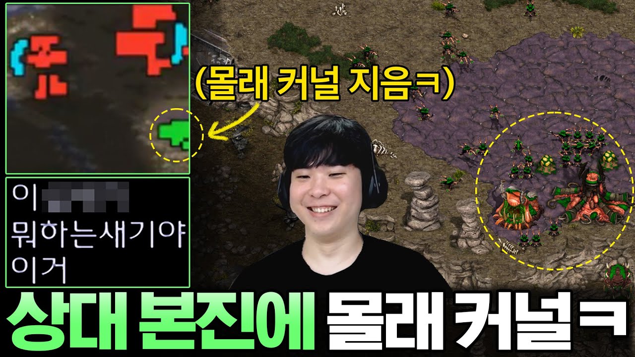 youtube-thumbnail