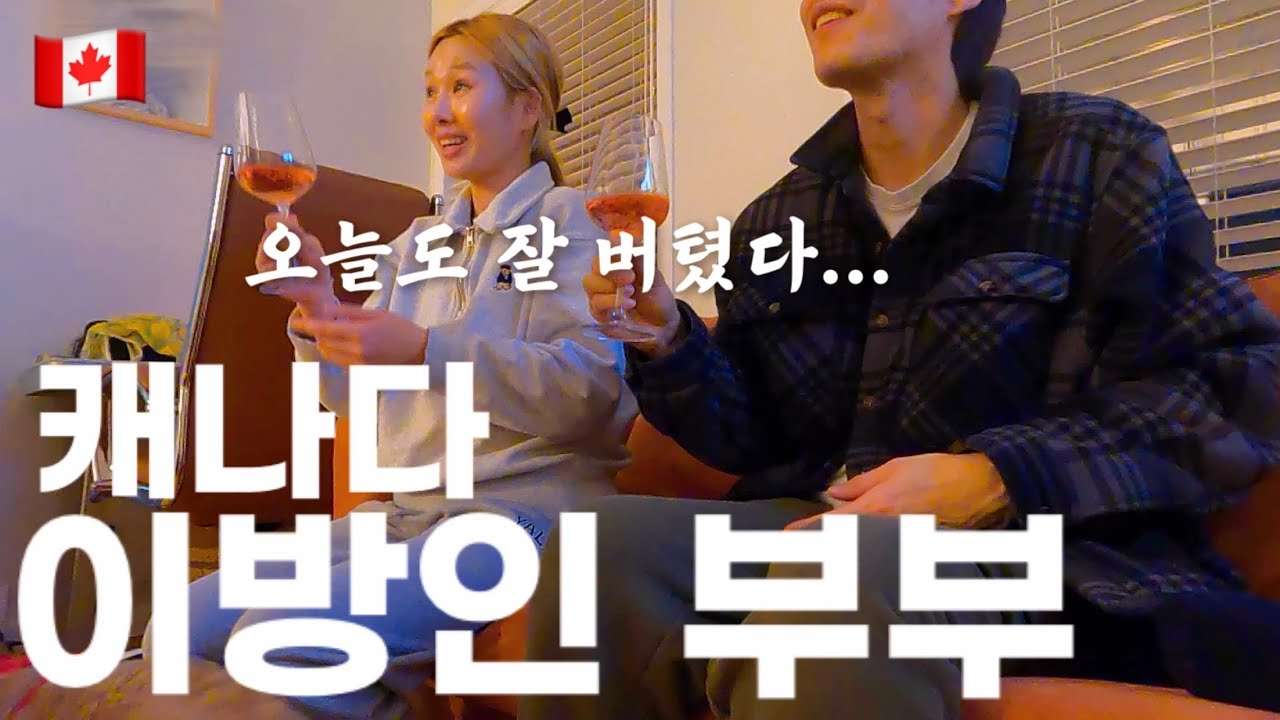 youtube-thumbnail