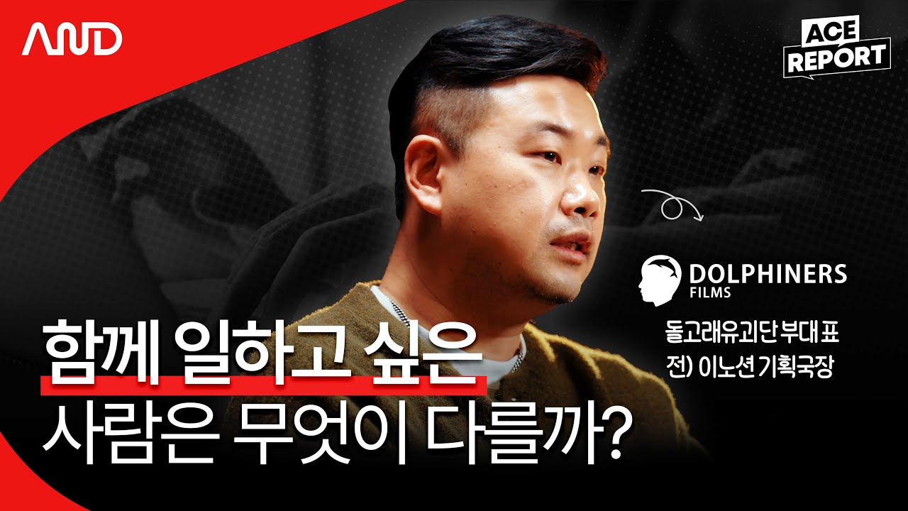 youtube-thumbnail