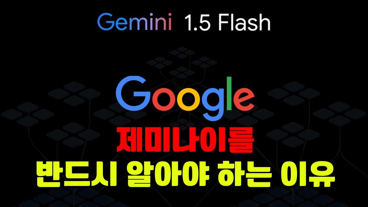youtube-thumbnail
