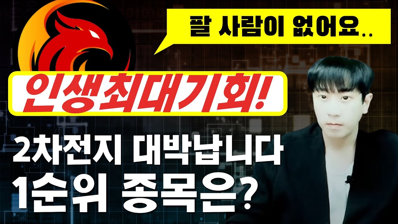 youtube-thumbnail