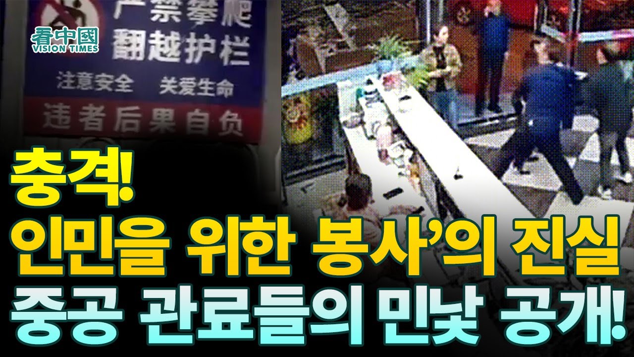 youtube-thumbnail