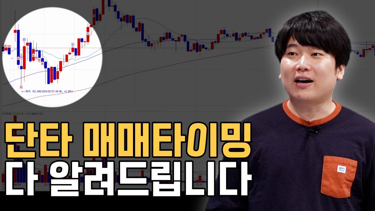 youtube-thumbnail