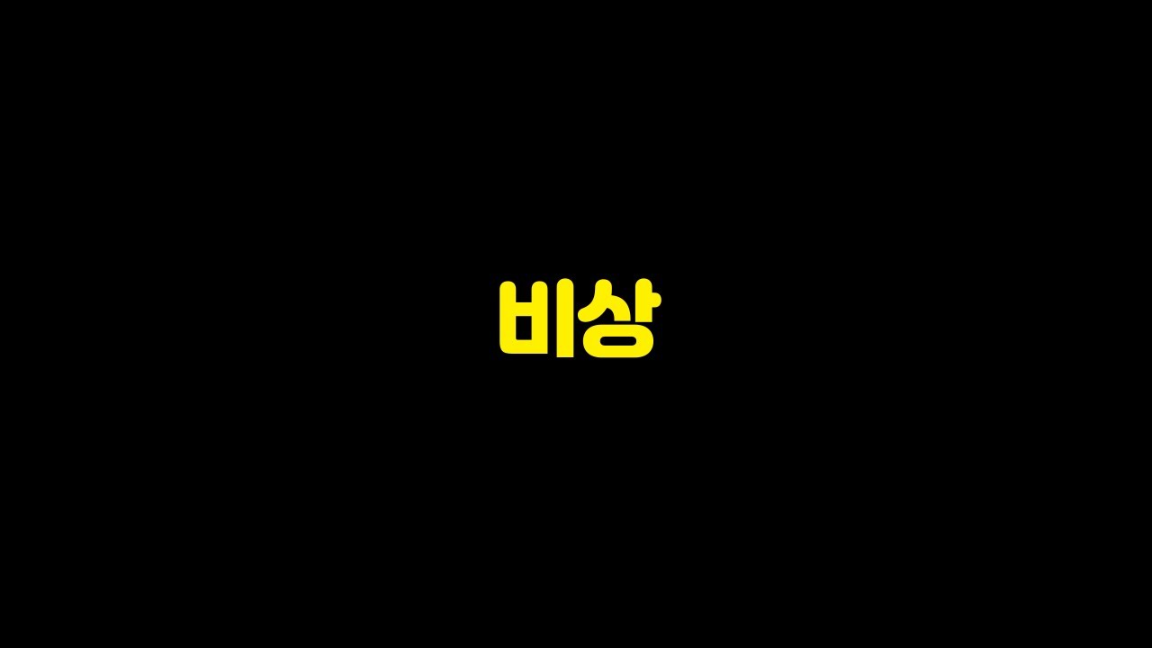 youtube-thumbnail
