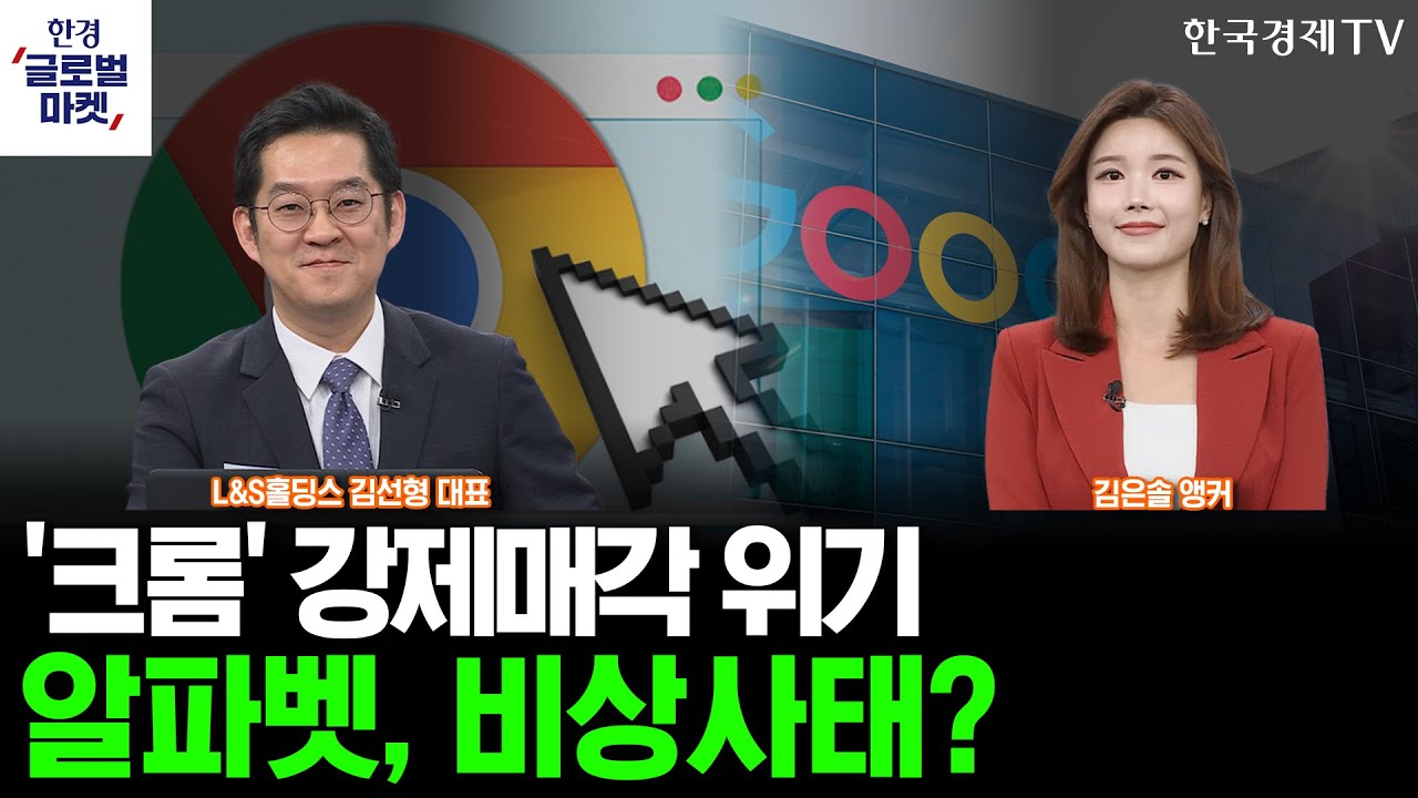 youtube-thumbnail