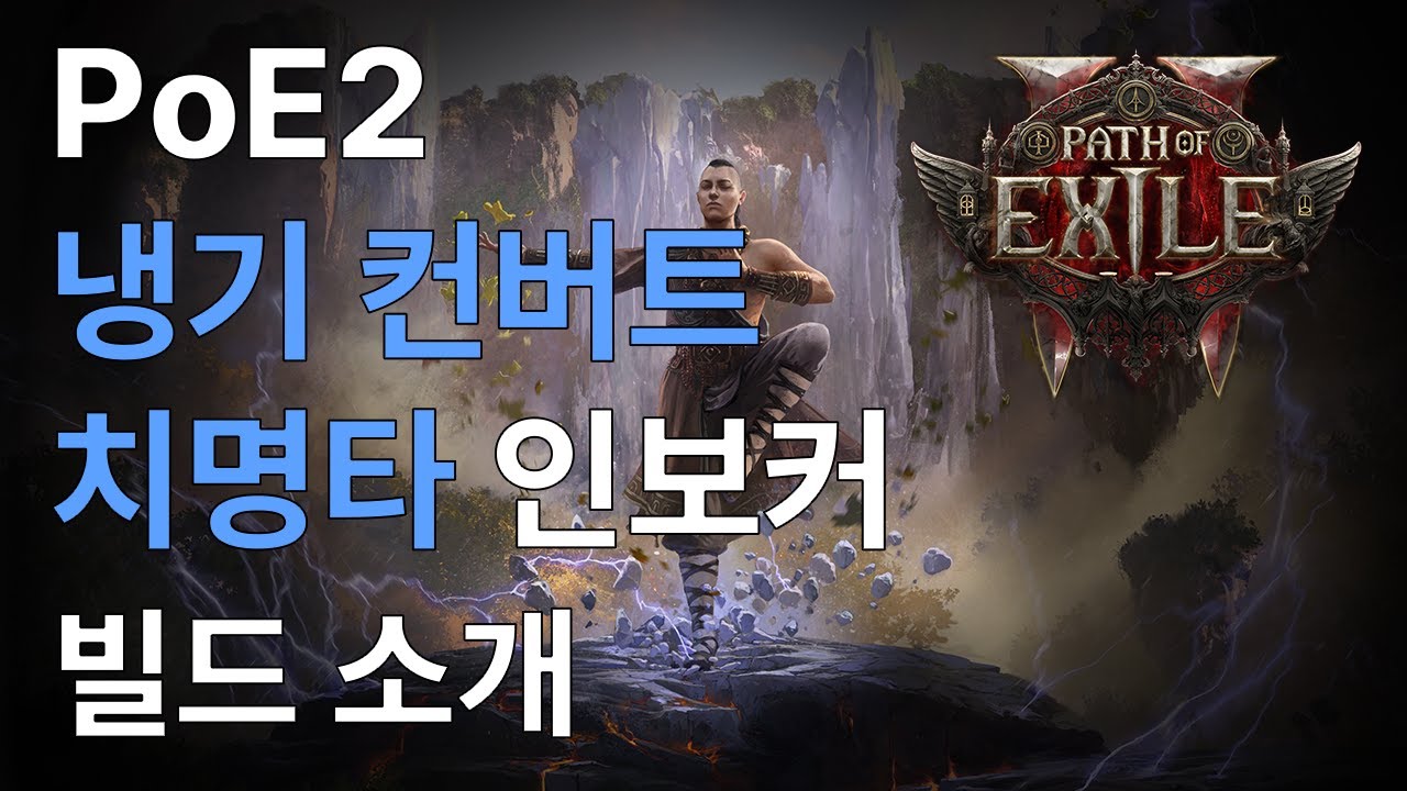 youtube-thumbnail