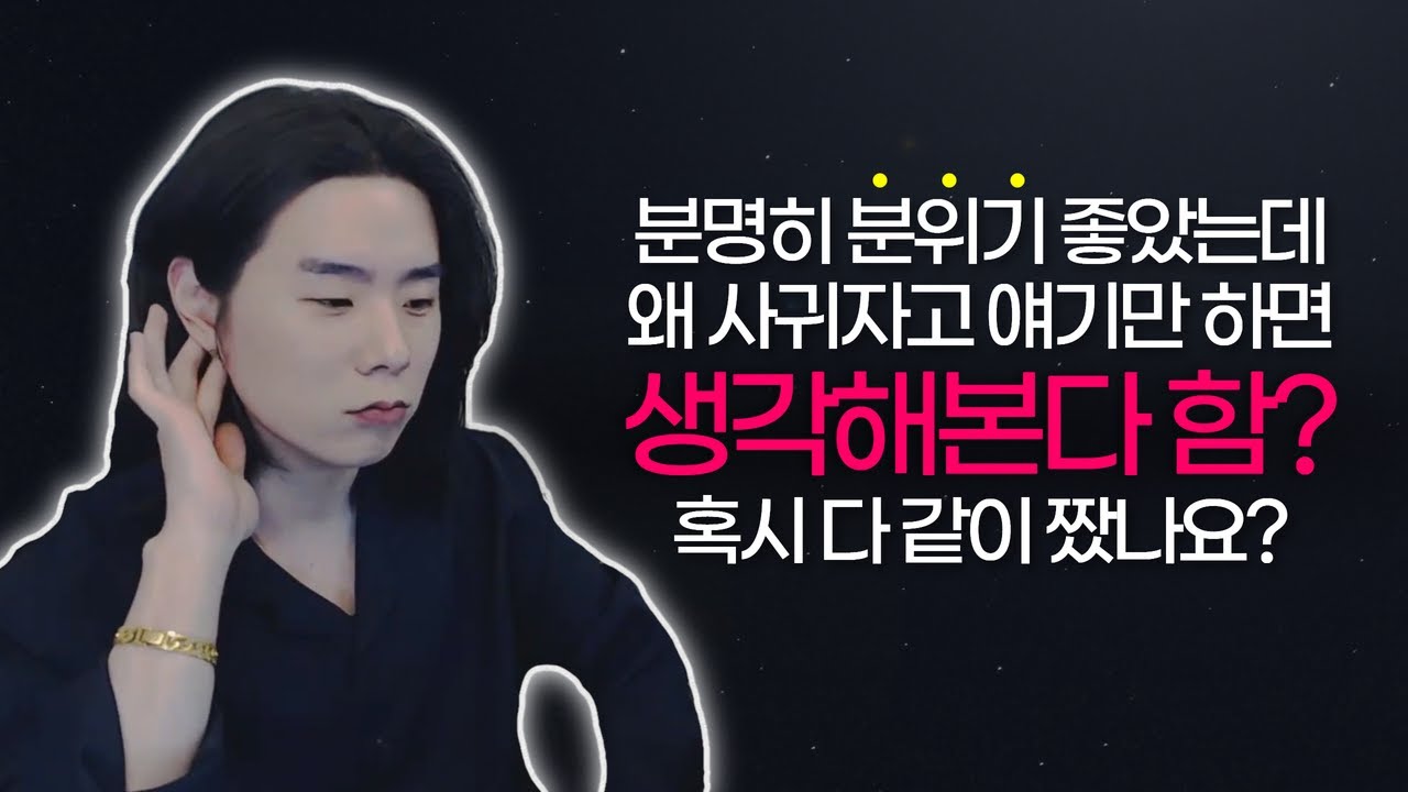 youtube-thumbnail