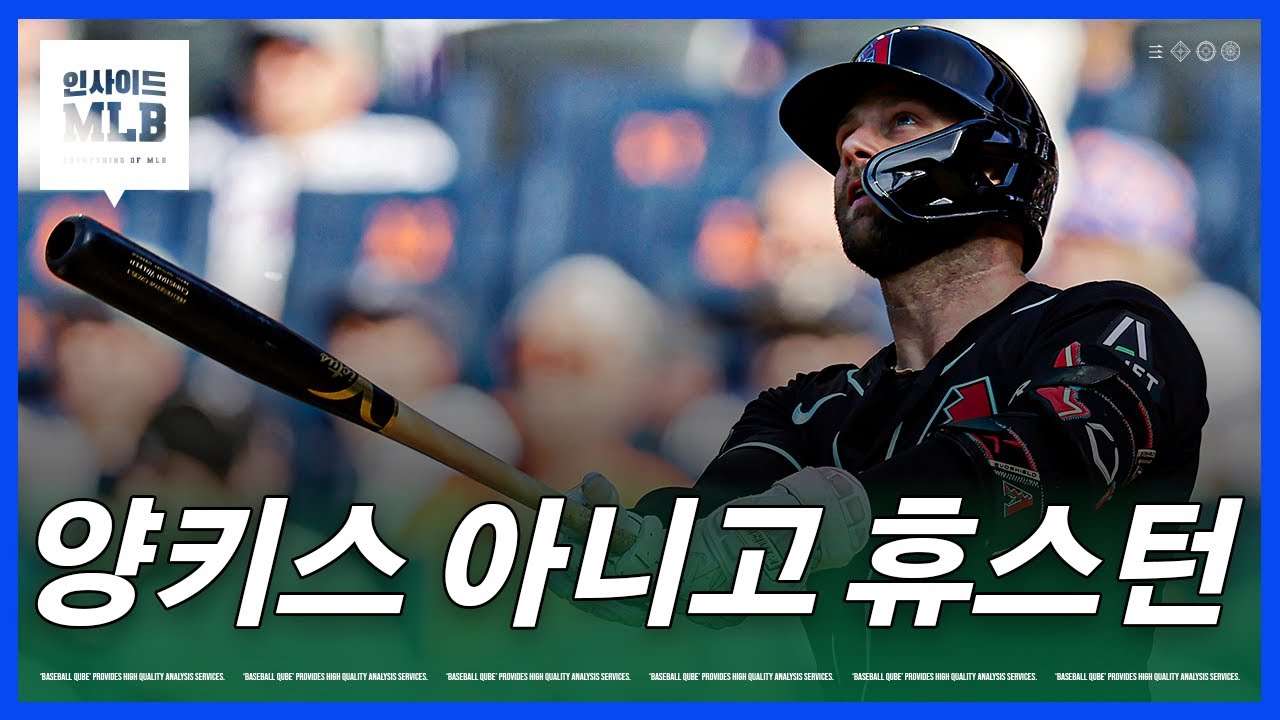 youtube-thumbnail