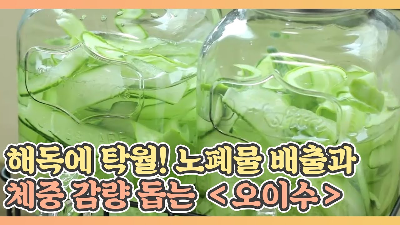 youtube-thumbnail