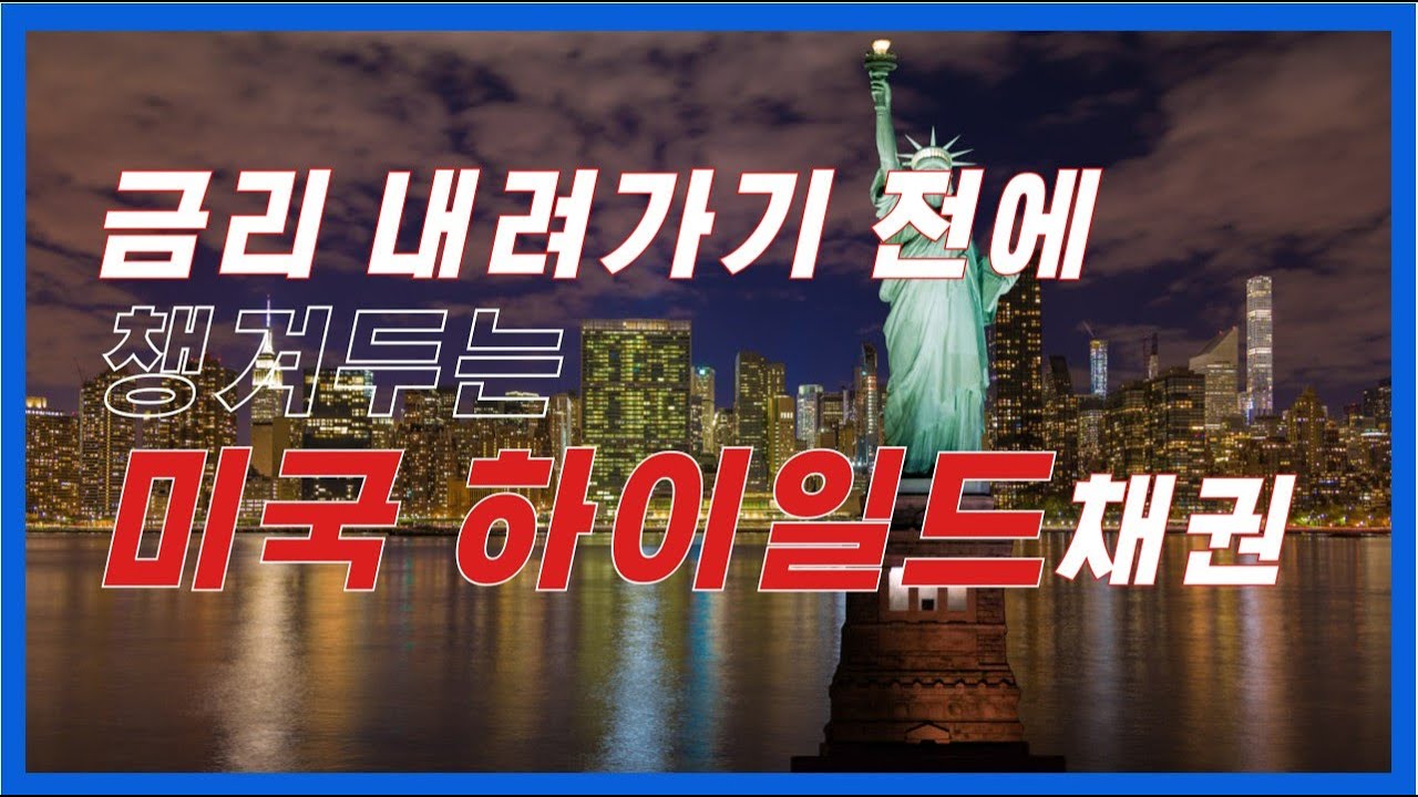 youtube-thumbnail