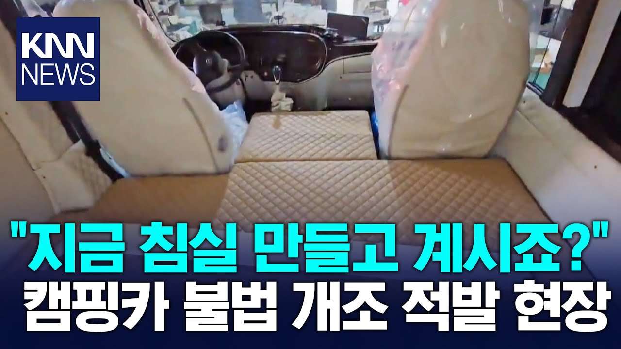youtube-thumbnail