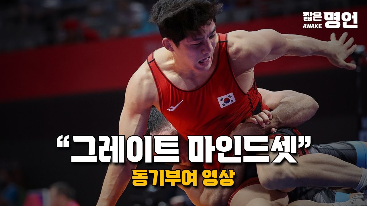 youtube-thumbnail