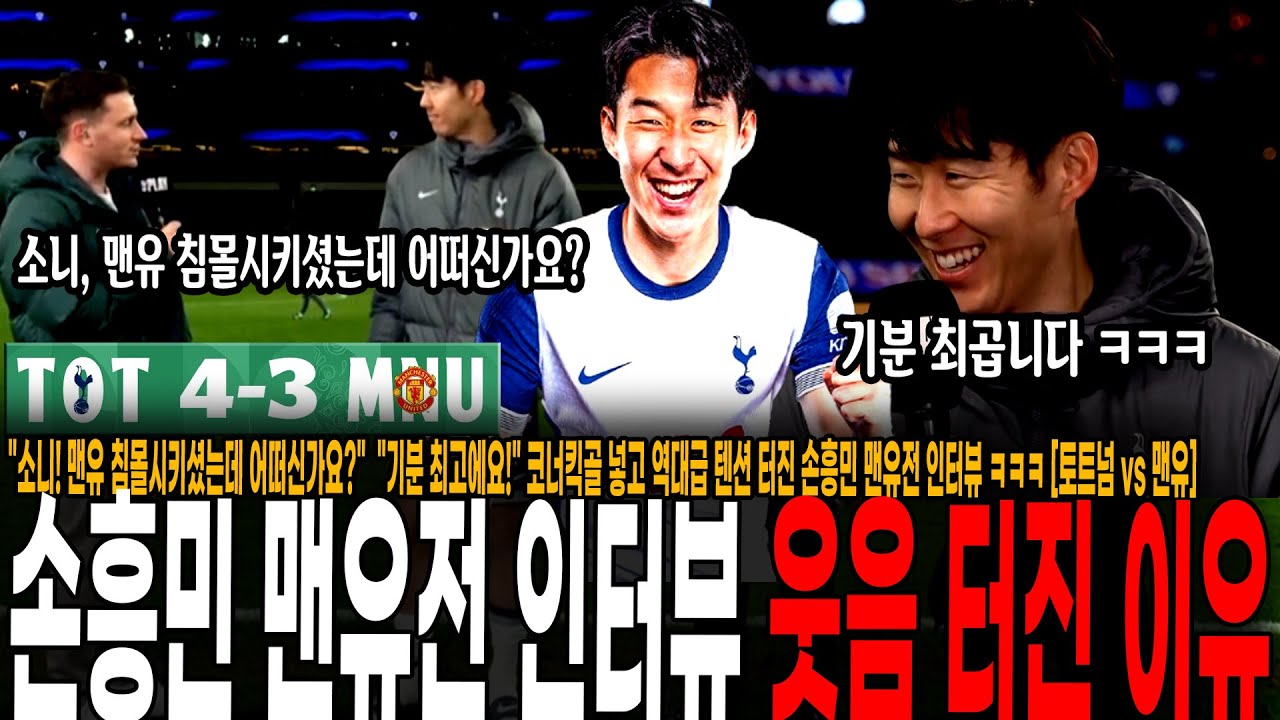 youtube-thumbnail