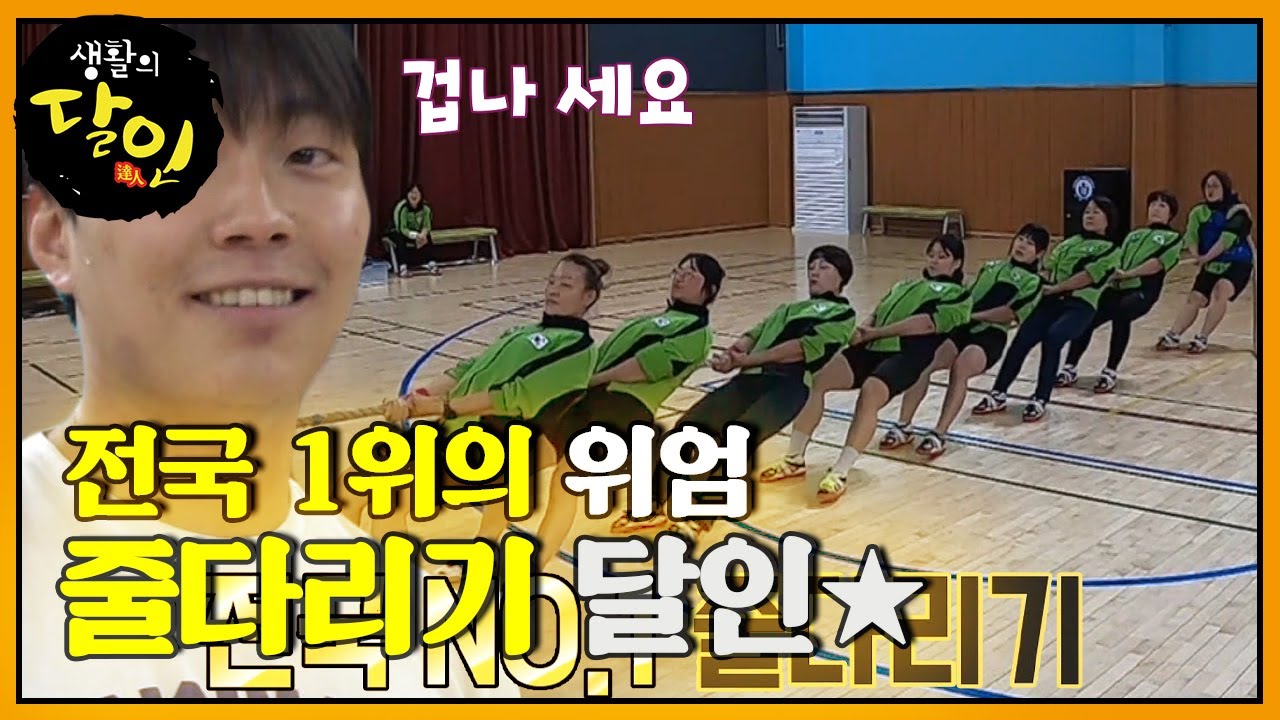 youtube-thumbnail