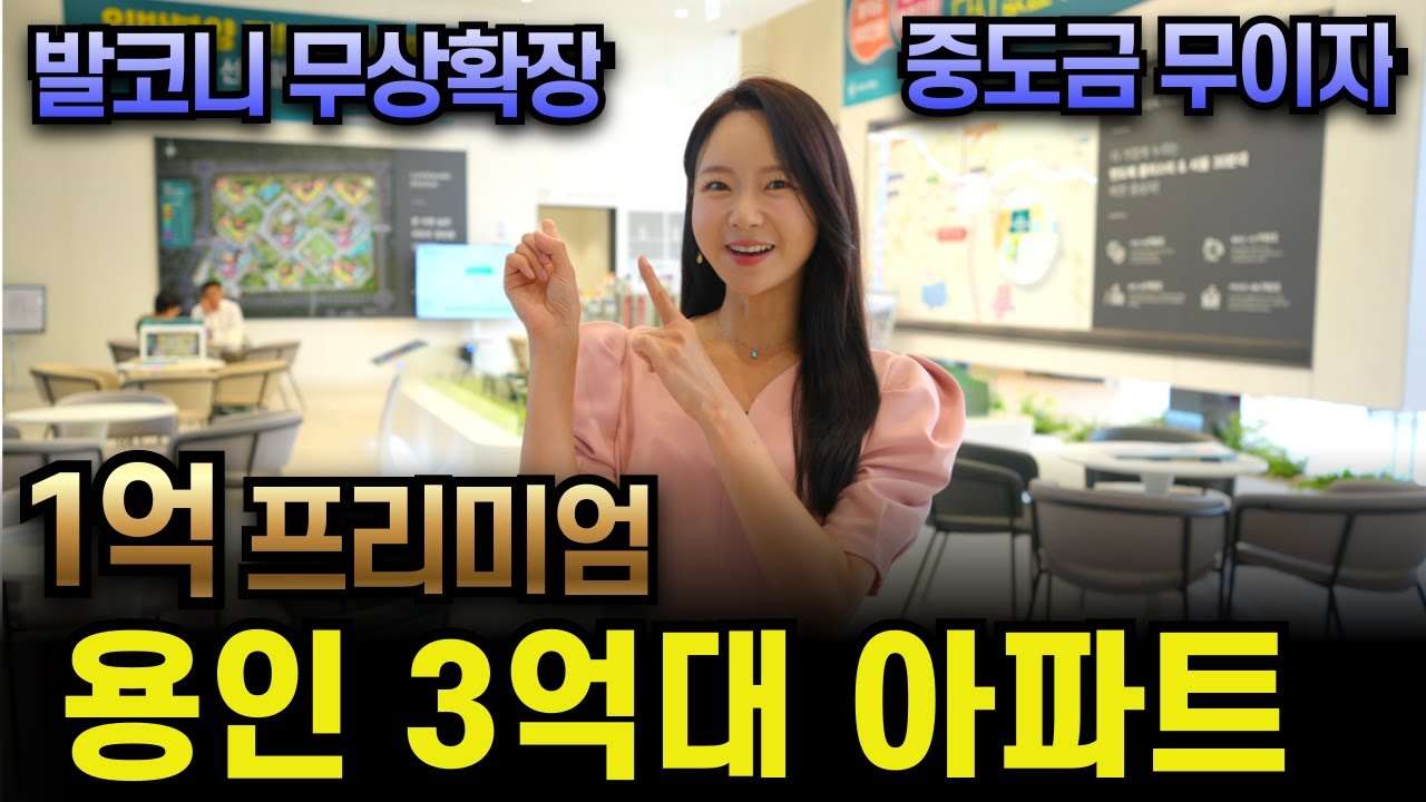 youtube-thumbnail