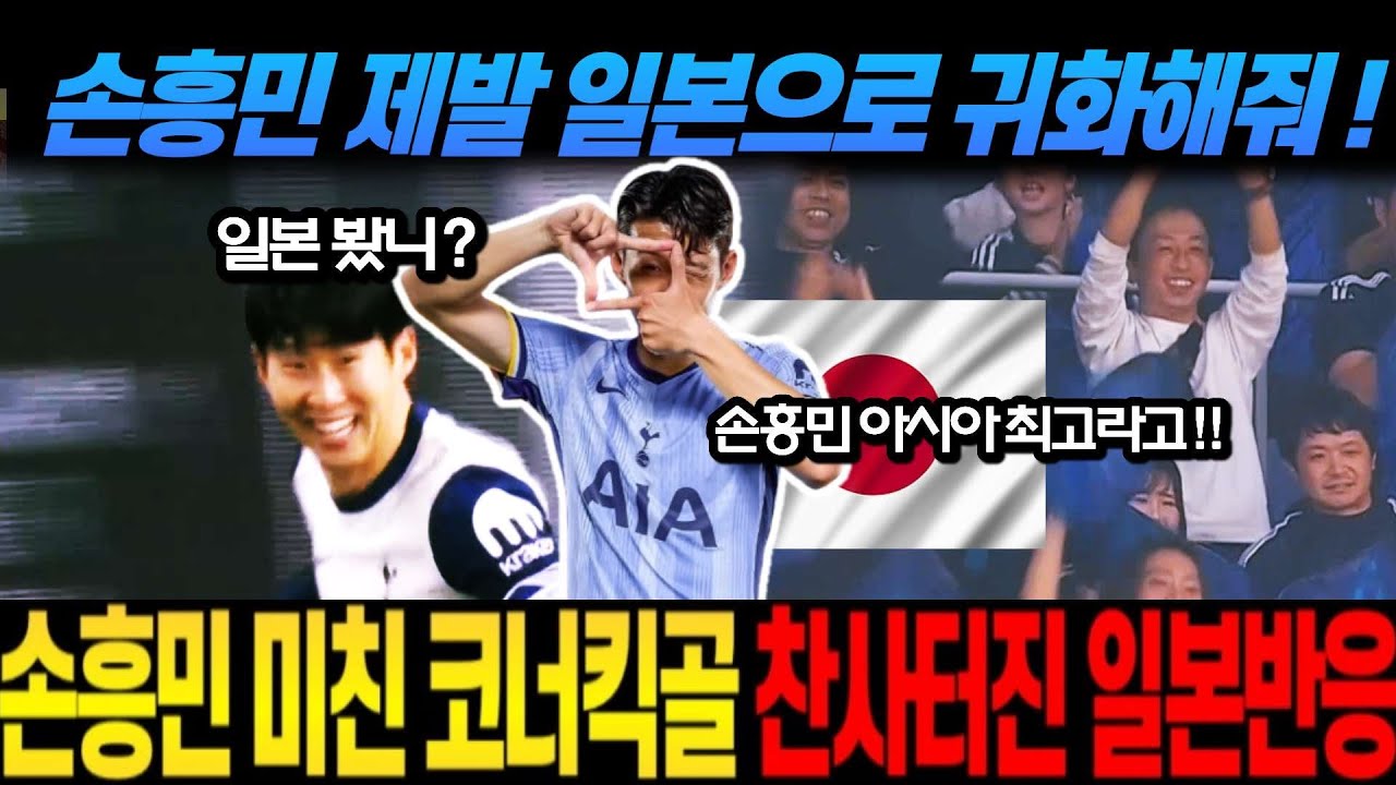 youtube-thumbnail