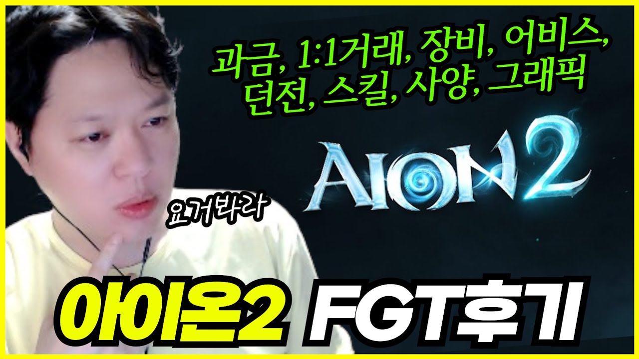 youtube-thumbnail