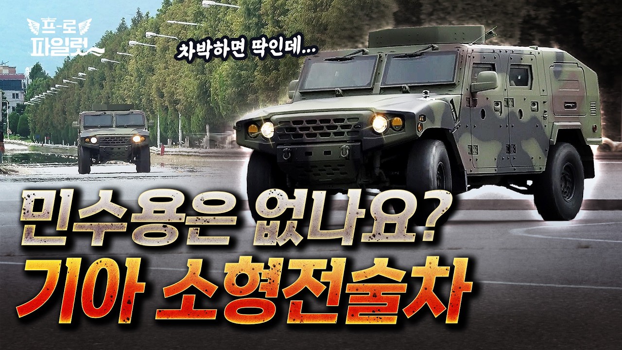youtube-thumbnail
