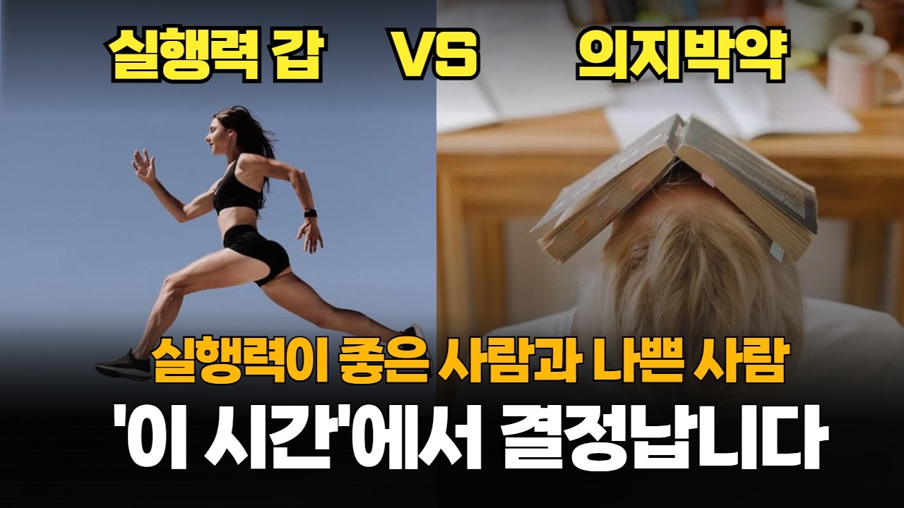 youtube-thumbnail
