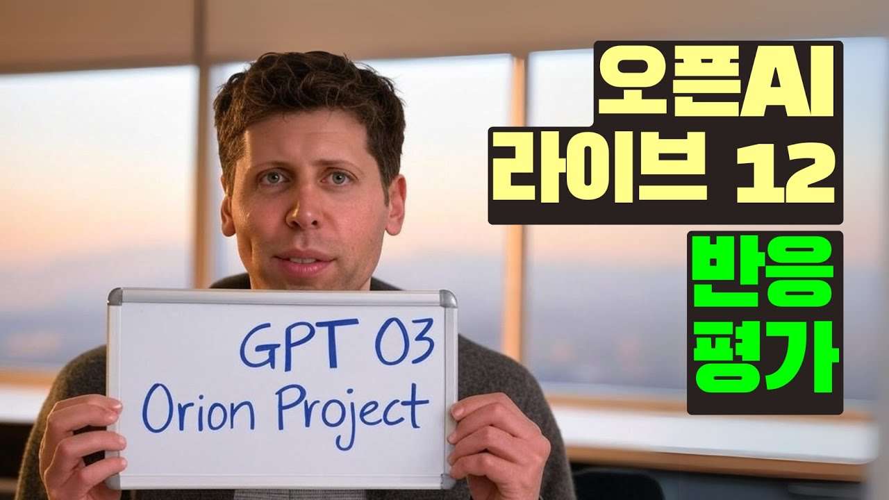 youtube-thumbnail