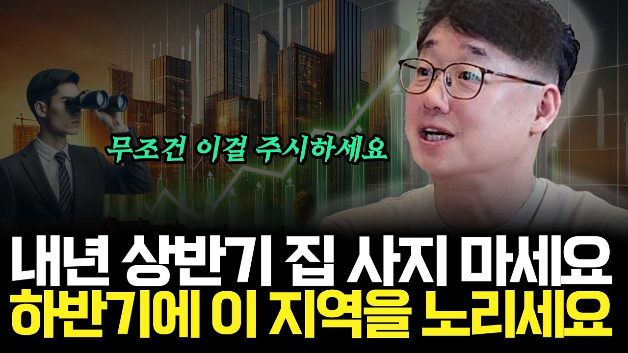 youtube-thumbnail