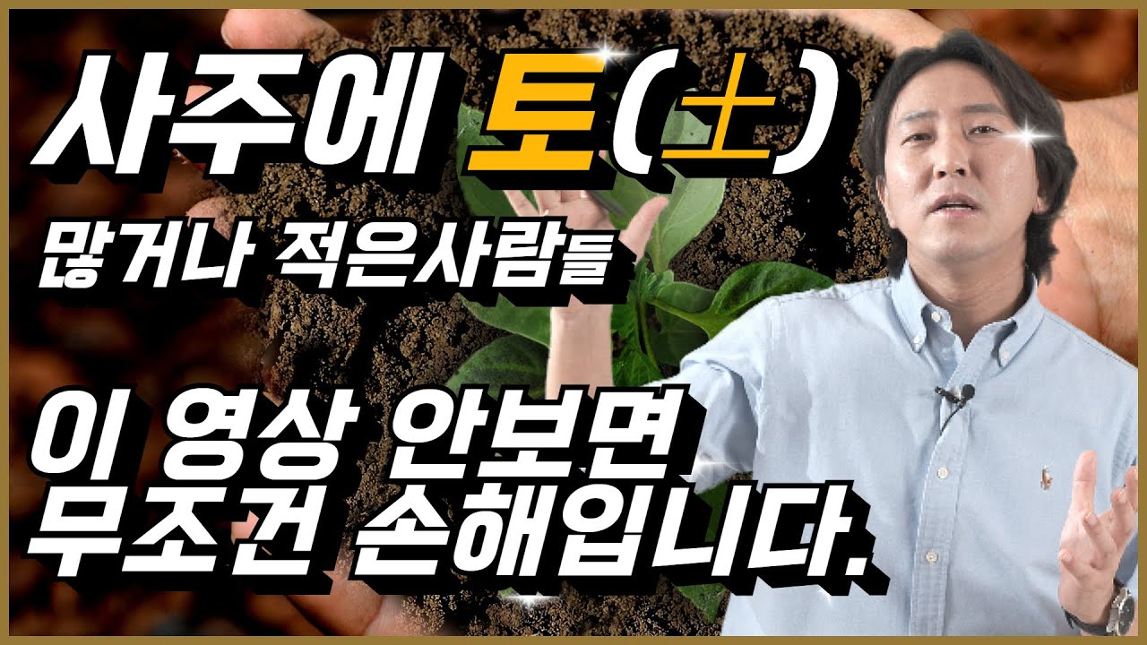 youtube-thumbnail