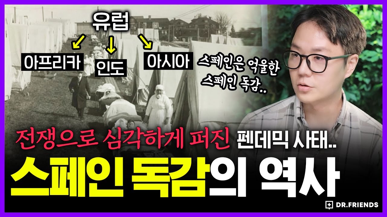 youtube-thumbnail