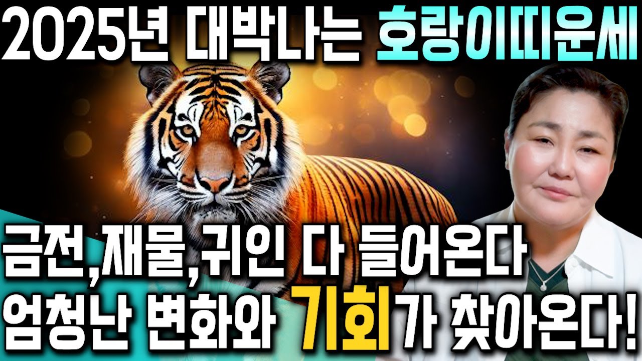 youtube-thumbnail