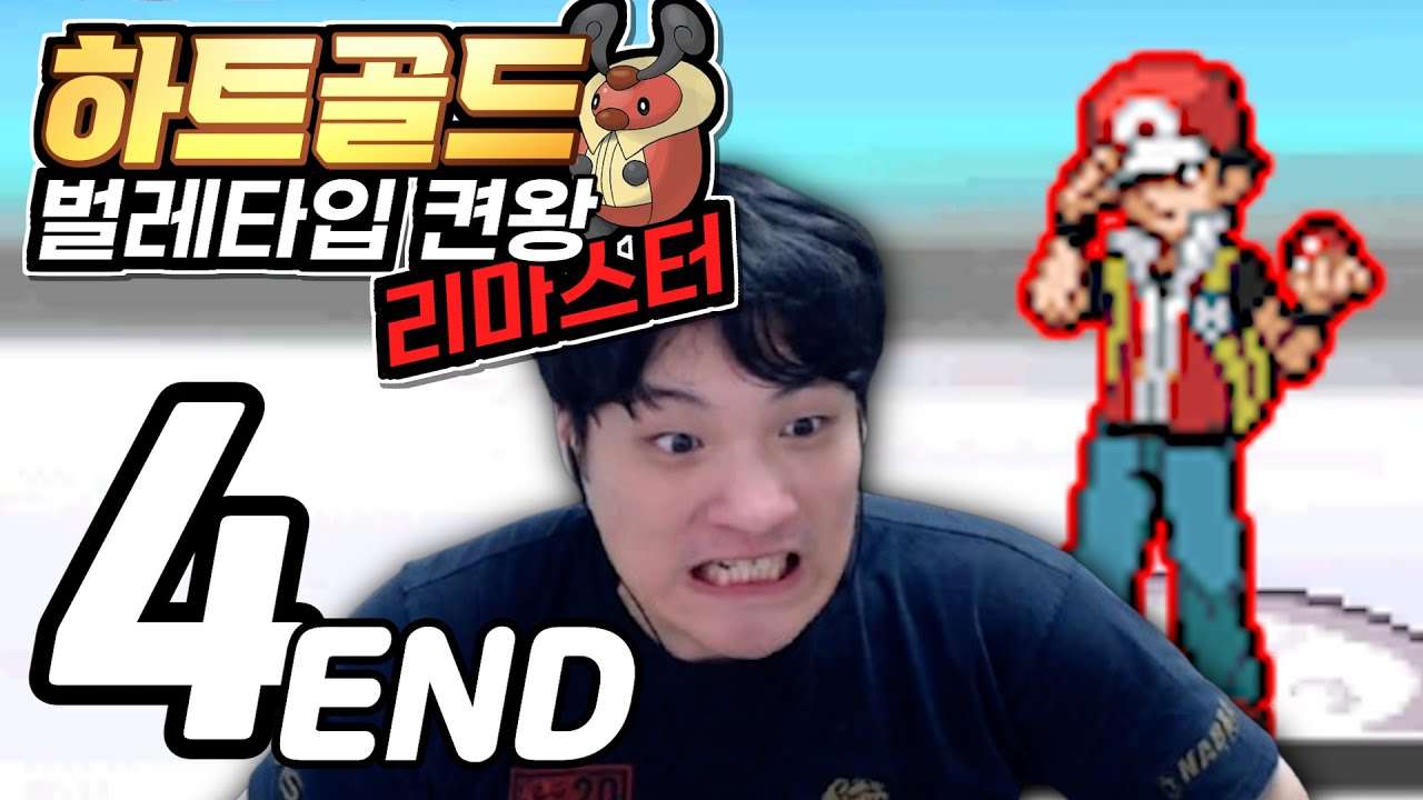 youtube-thumbnail