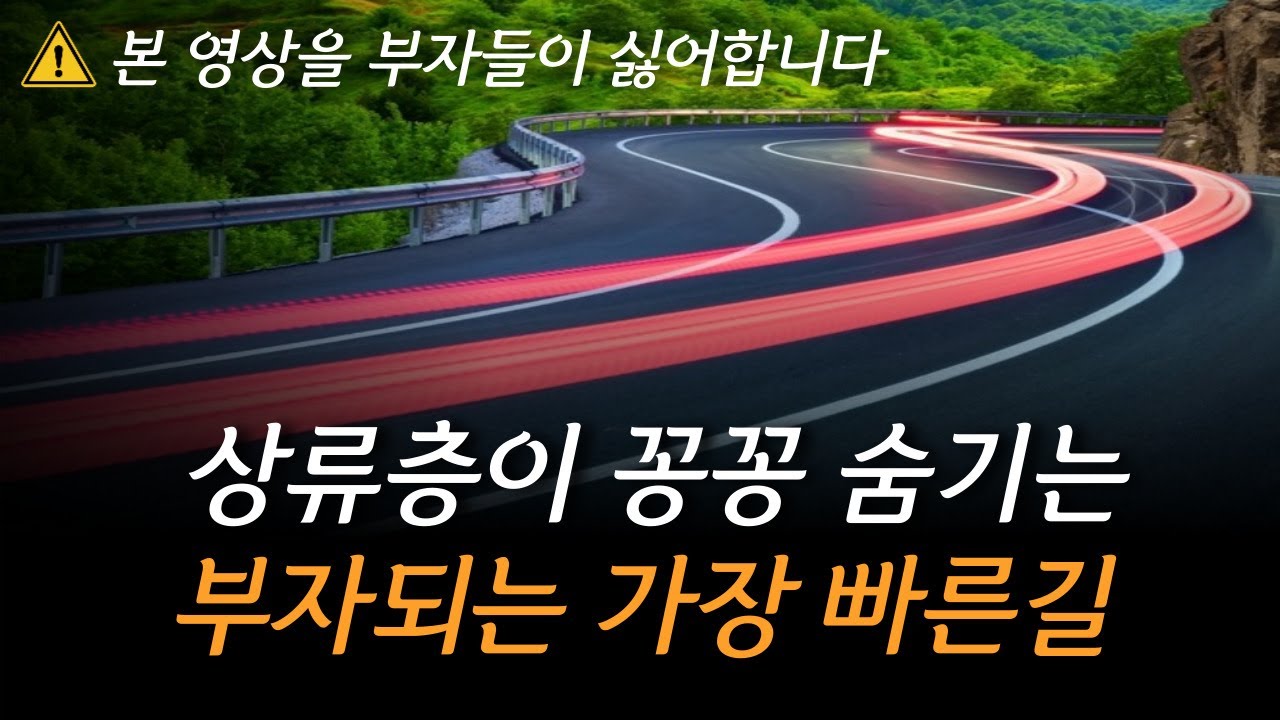 youtube-thumbnail