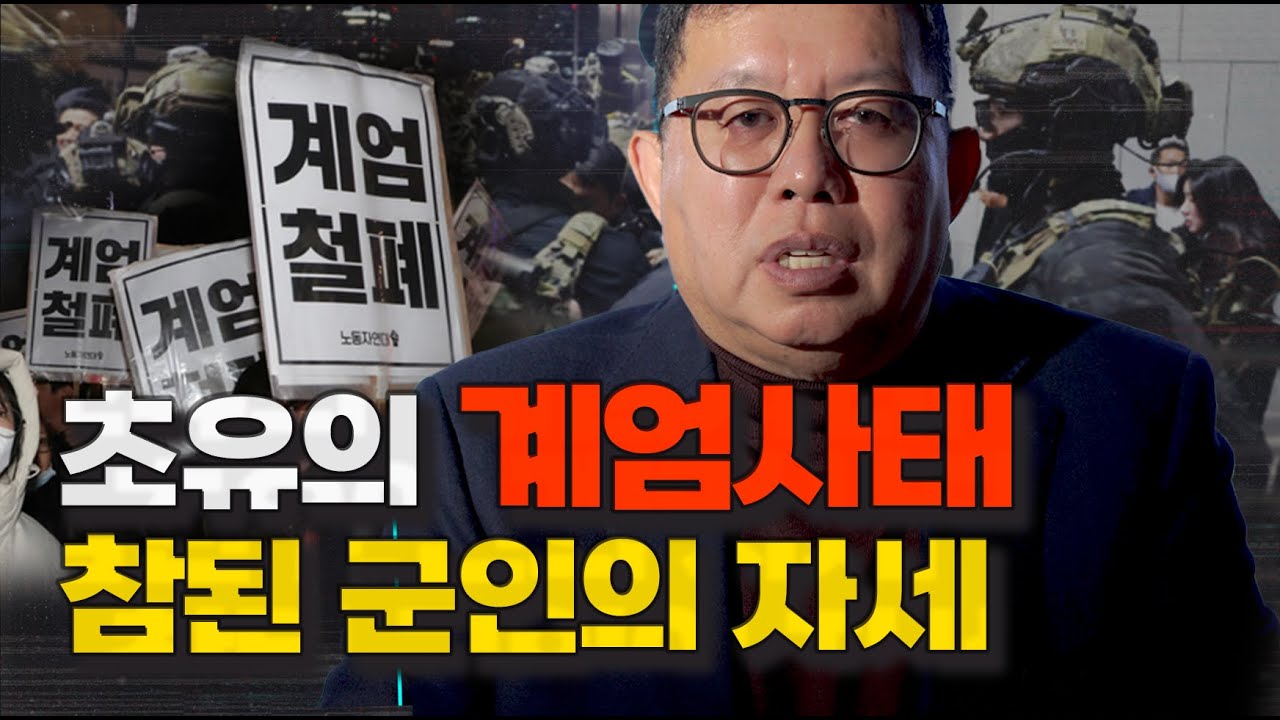 youtube-thumbnail