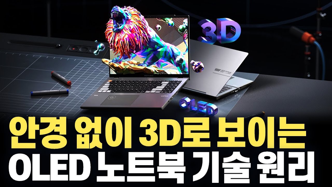 youtube-thumbnail