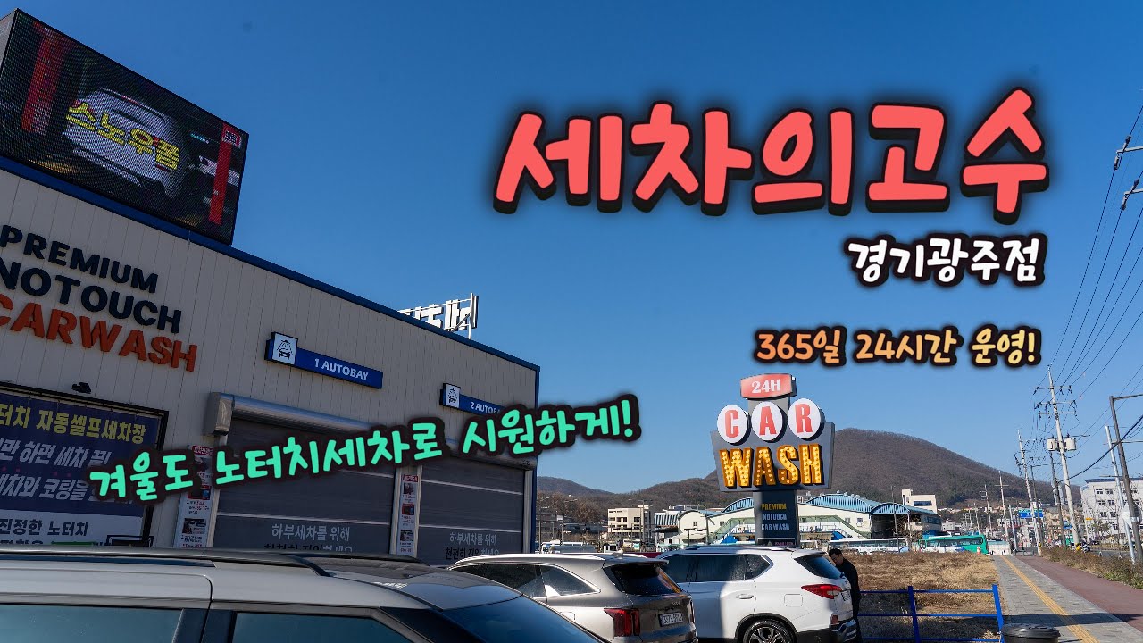 youtube-thumbnail
