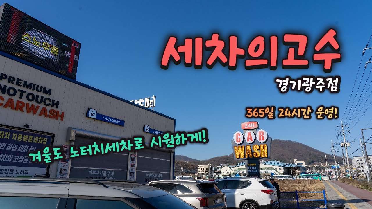youtube-thumbnail