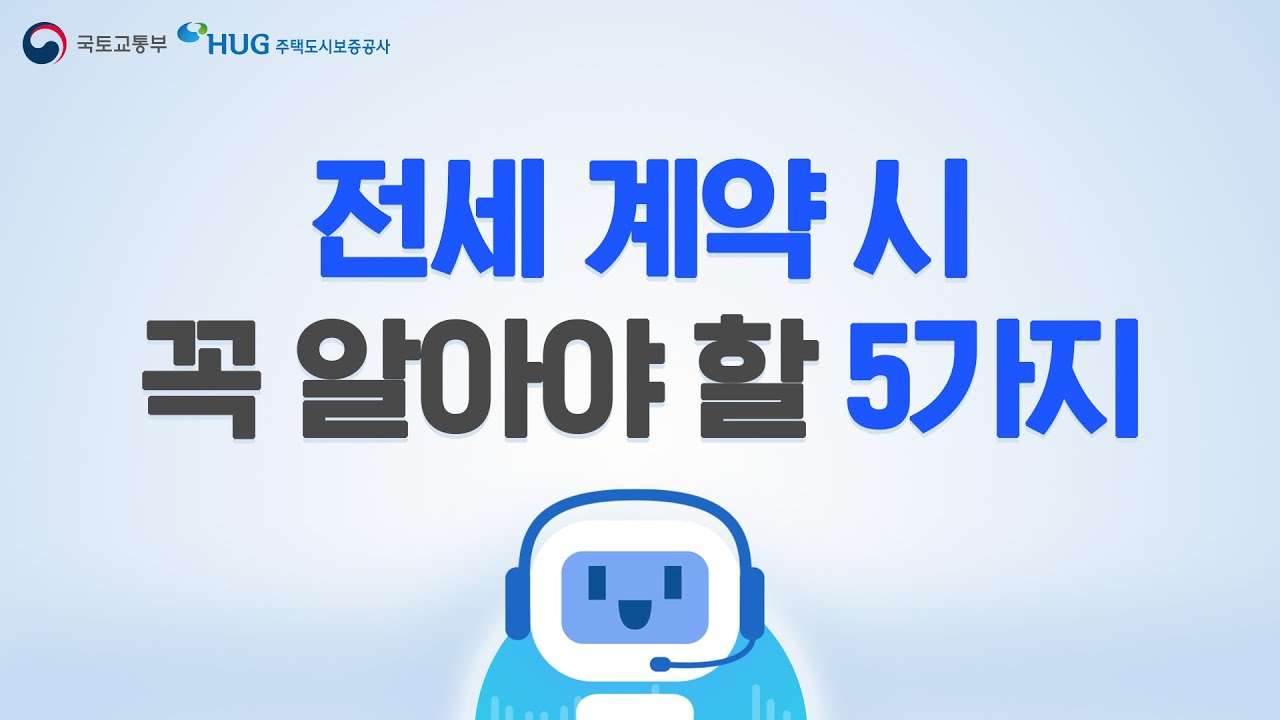 youtube-thumbnail