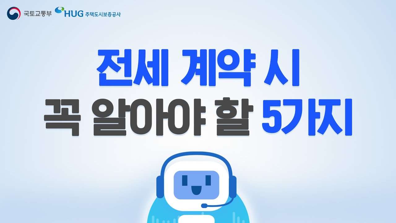 youtube-thumbnail