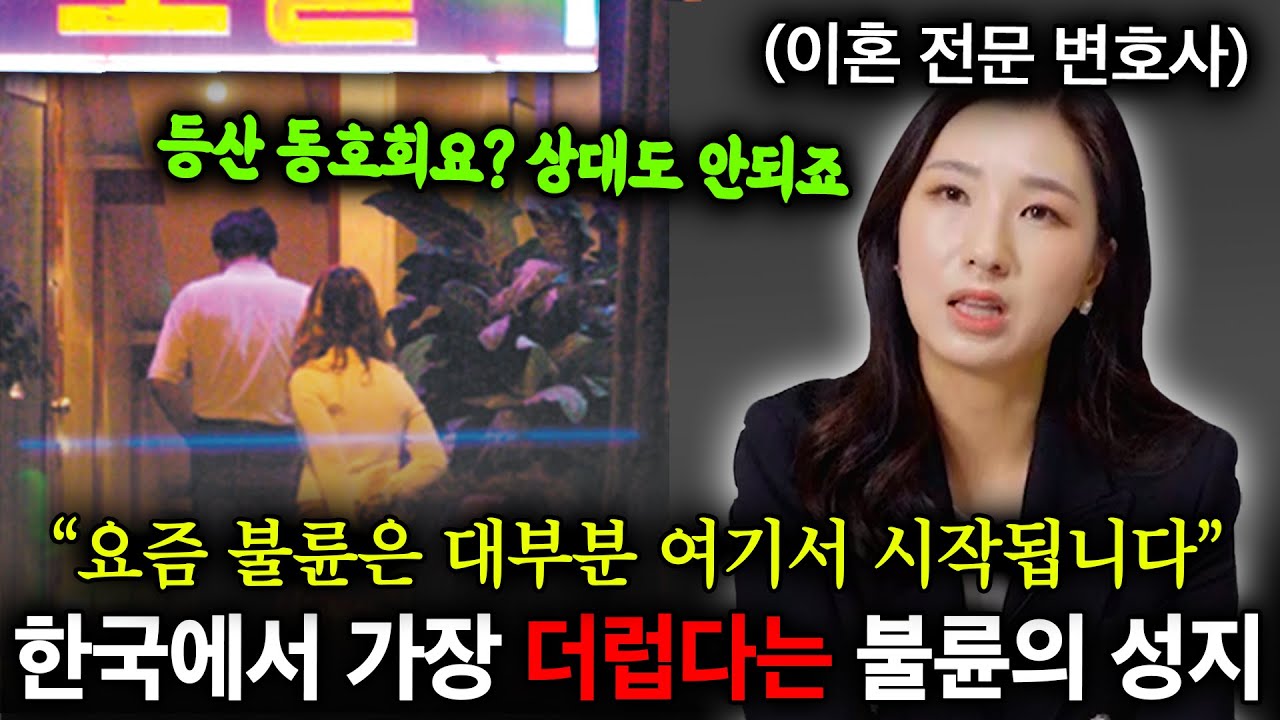 youtube-thumbnail