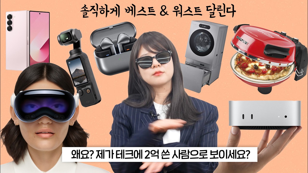 youtube-thumbnail