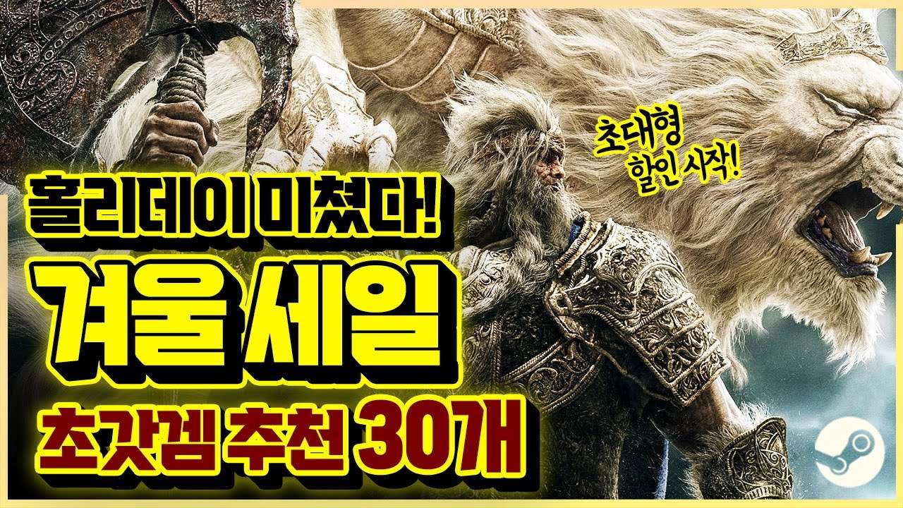 youtube-thumbnail