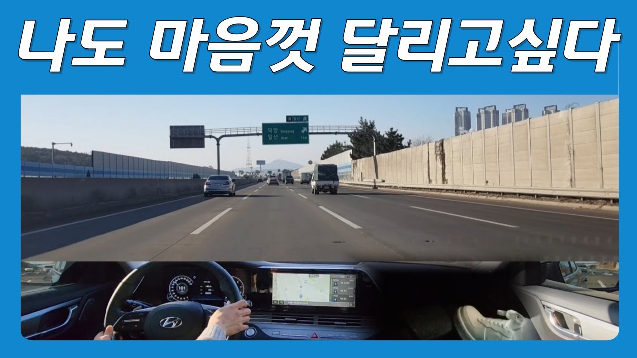 youtube-thumbnail