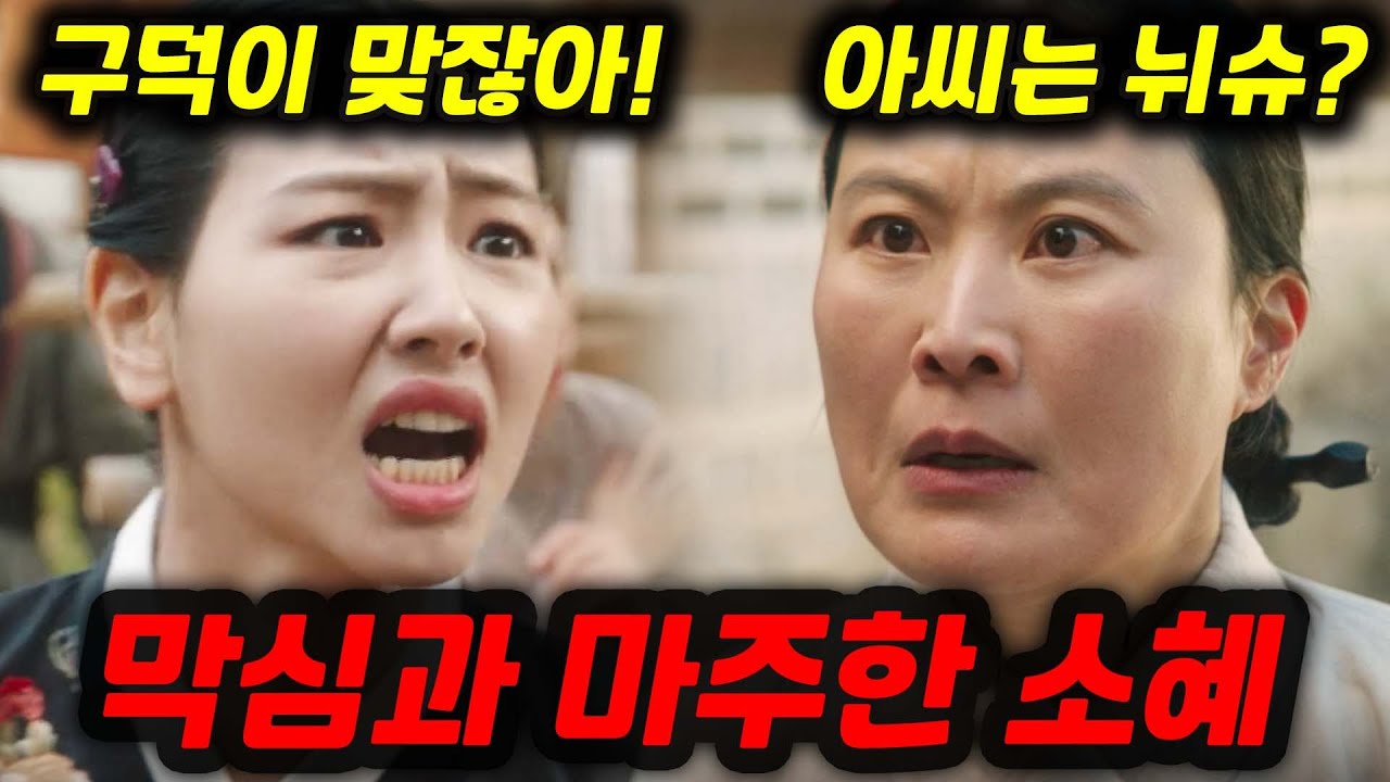 youtube-thumbnail