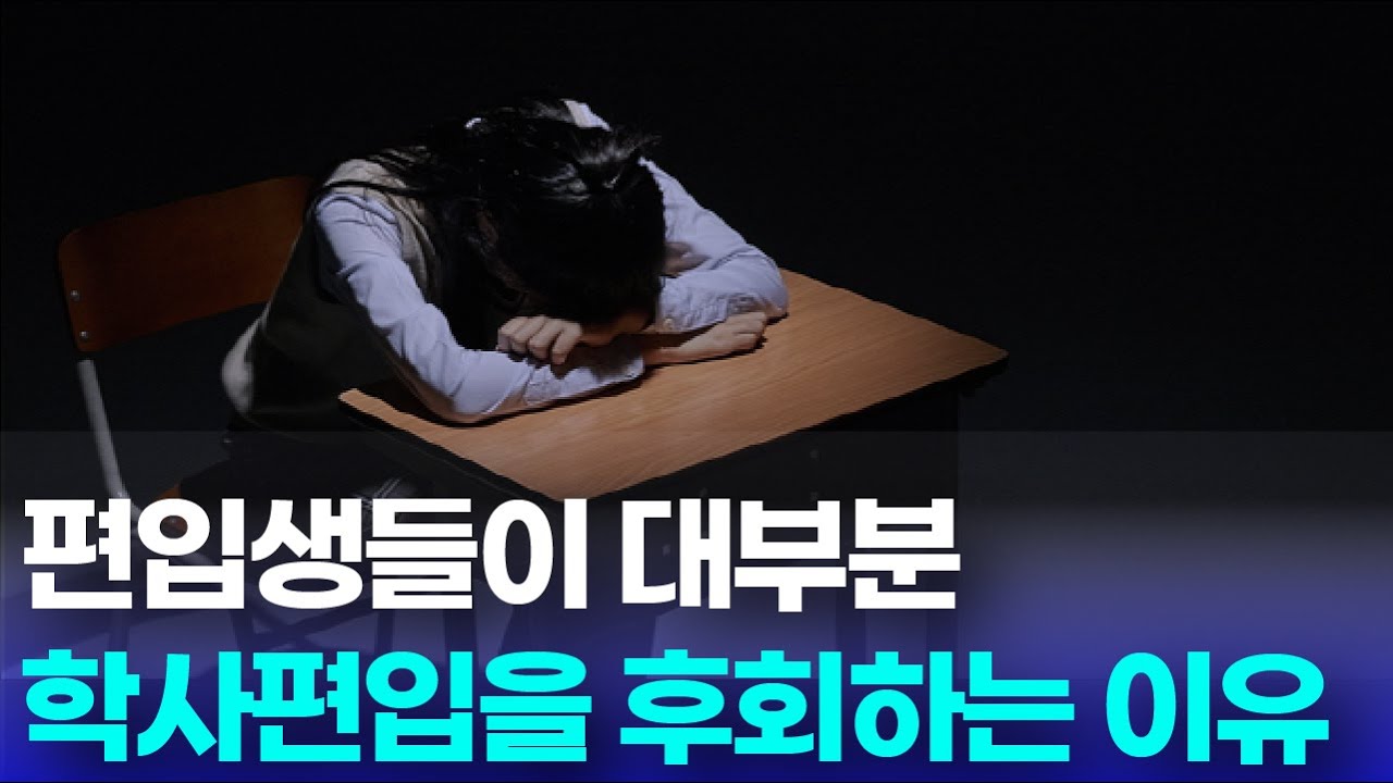 youtube-thumbnail