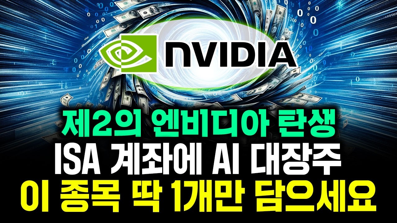 youtube-thumbnail