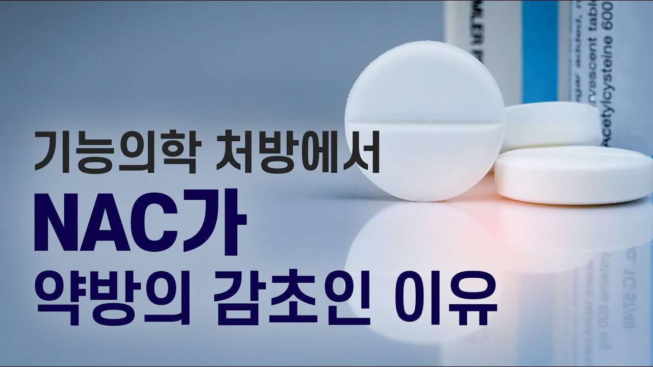 youtube-thumbnail