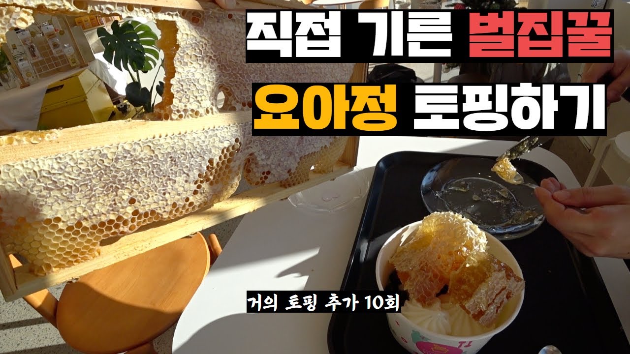 youtube-thumbnail
