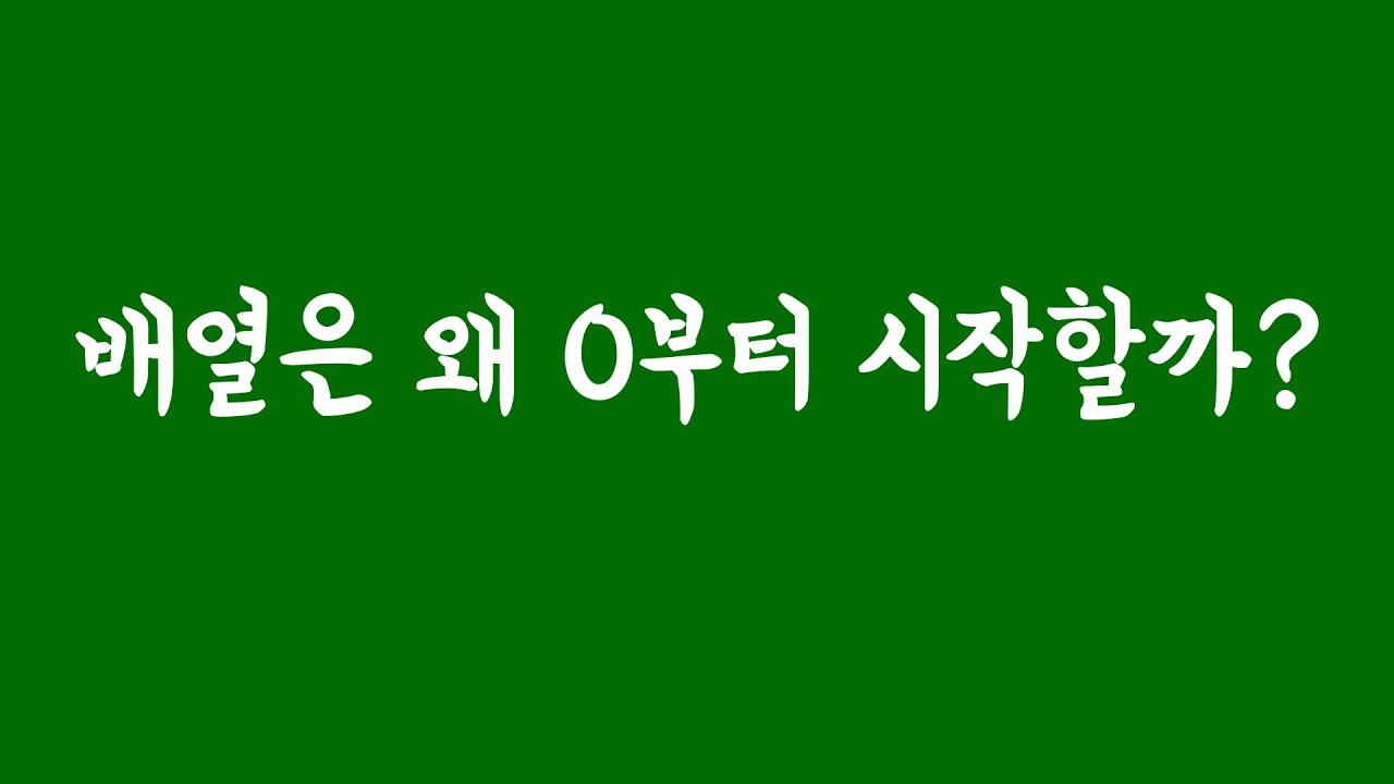 youtube-thumbnail